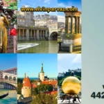 رازهای تجربه ای خاص از سفر به اروپا